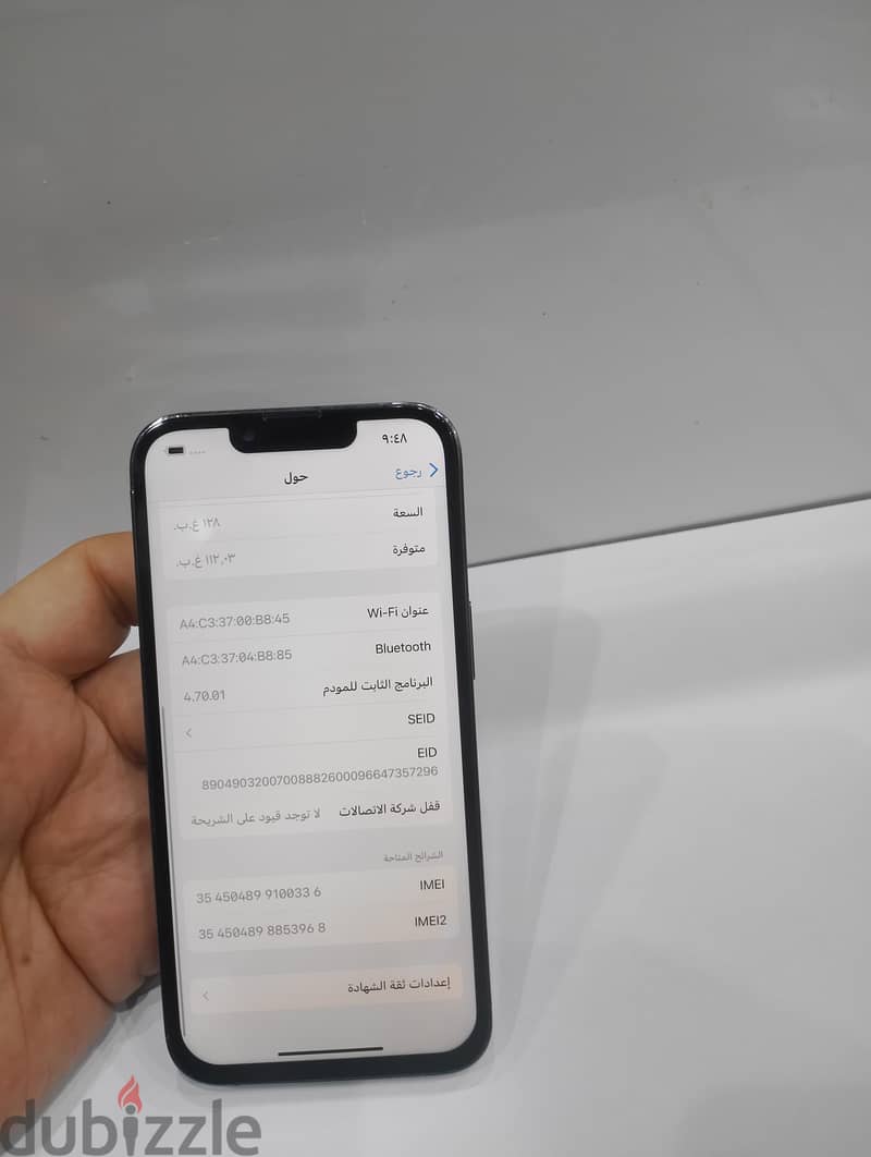iPhone 13pro GB 128 5