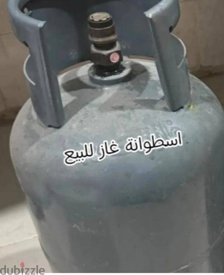 أغراض متنوعة للبيع 1