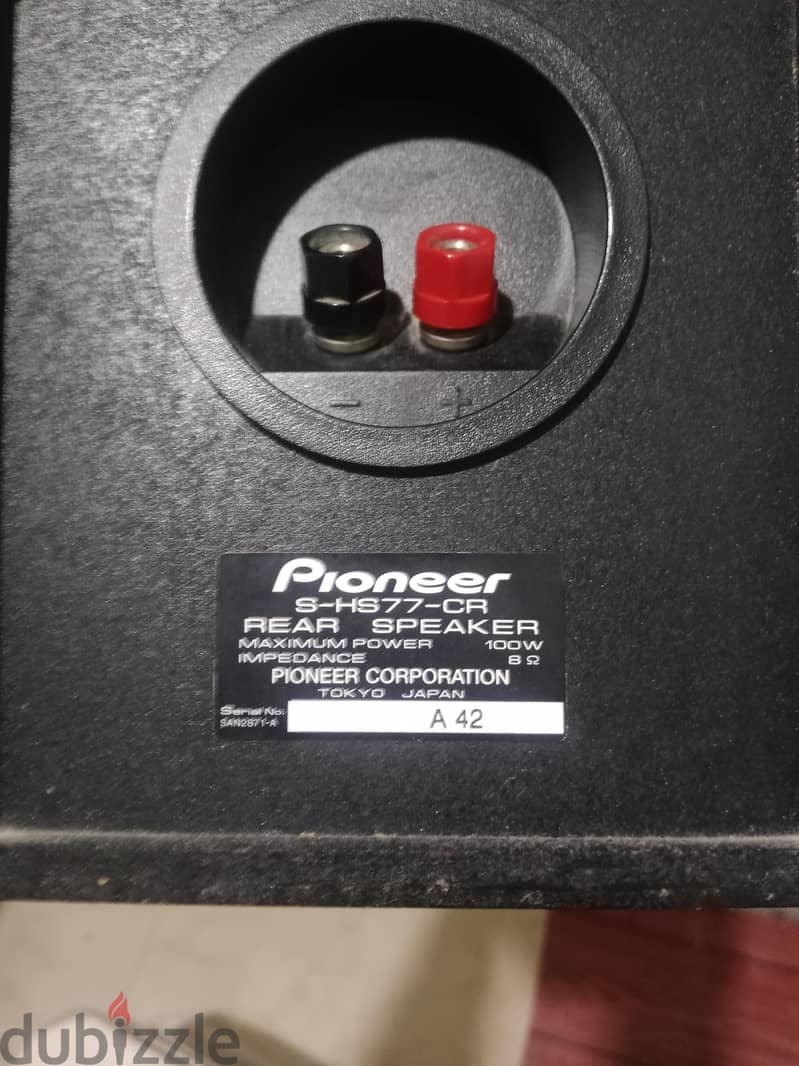 Pioneer Surround Speakers 1