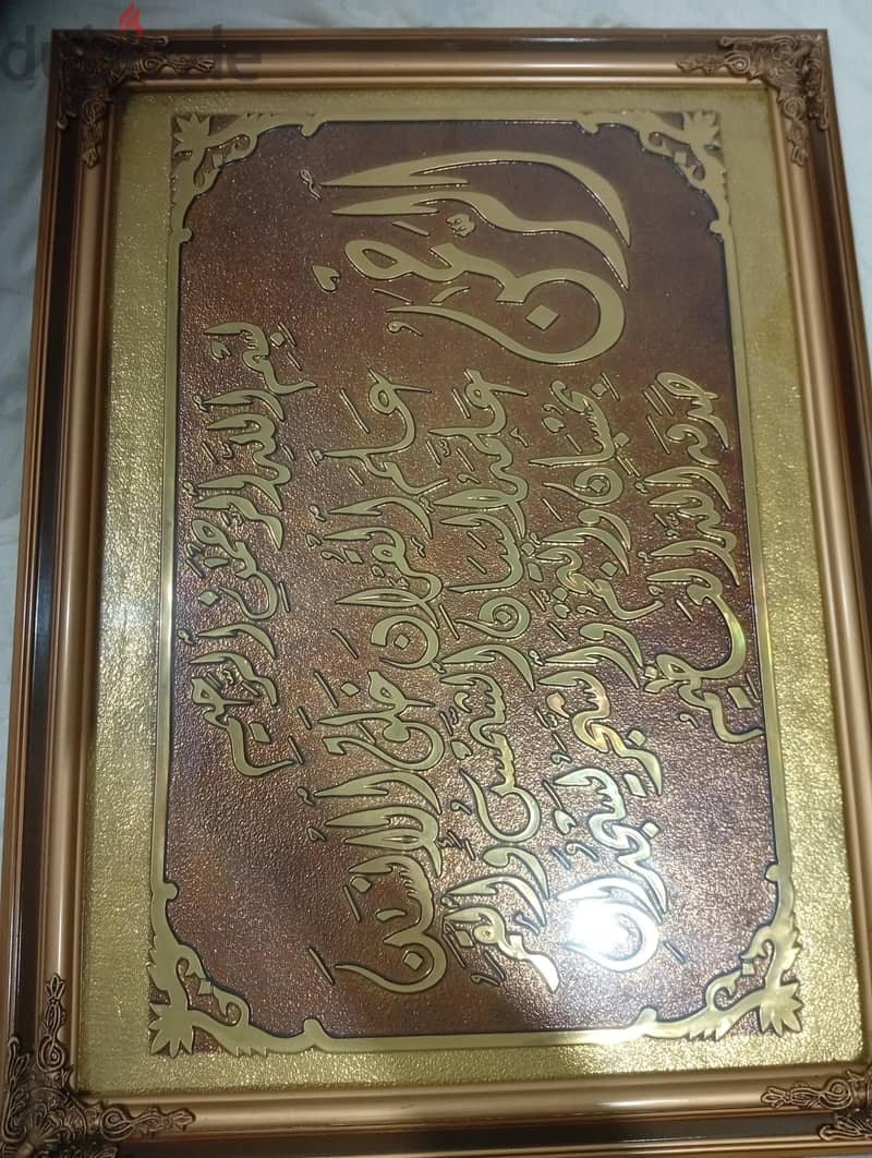 أغراض متعدده للبيع 1