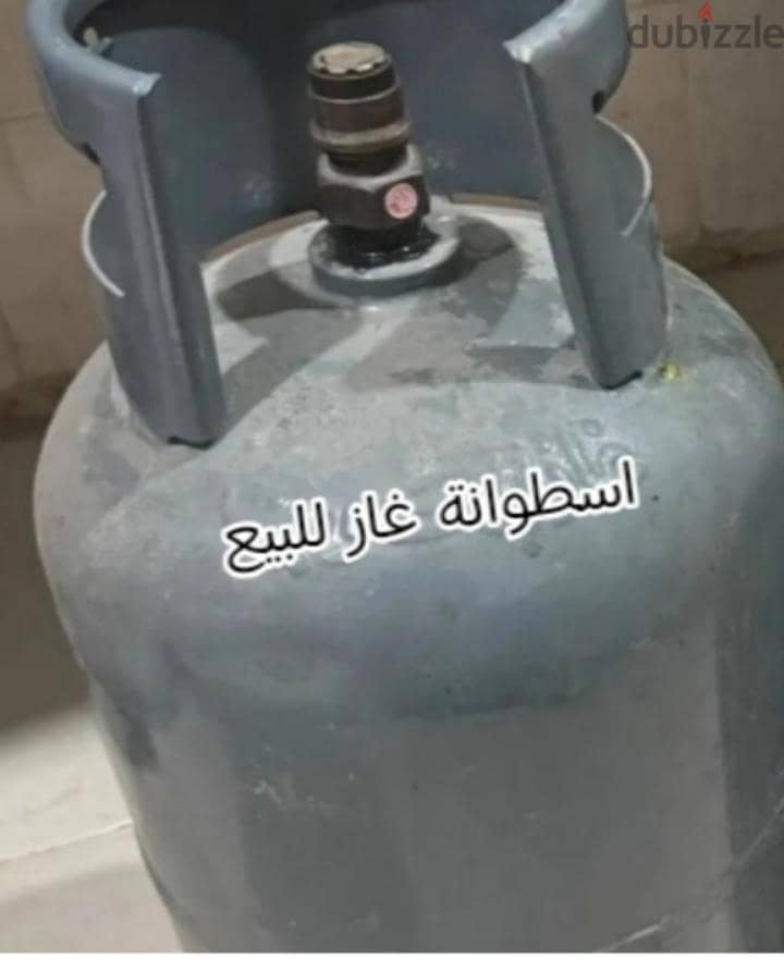 أغراض متعدده للبيع 4
