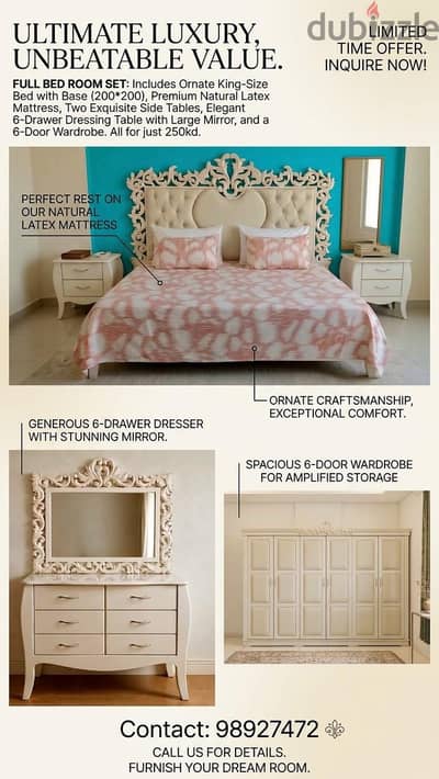 full bedroom set for sale contact 98927 472
