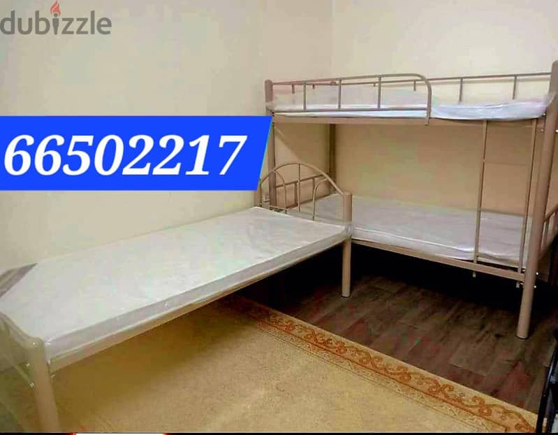medical mattress and bed frame delivery and fitting free 66502217 8
