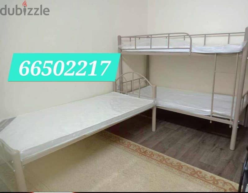 medical mattress and bed frame delivery and fitting free 66502217 16
