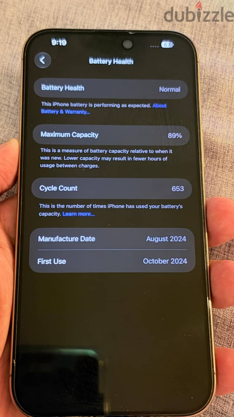 Apple - iPhone 16 Pro Max مدفوع الضريبة مصر 2
