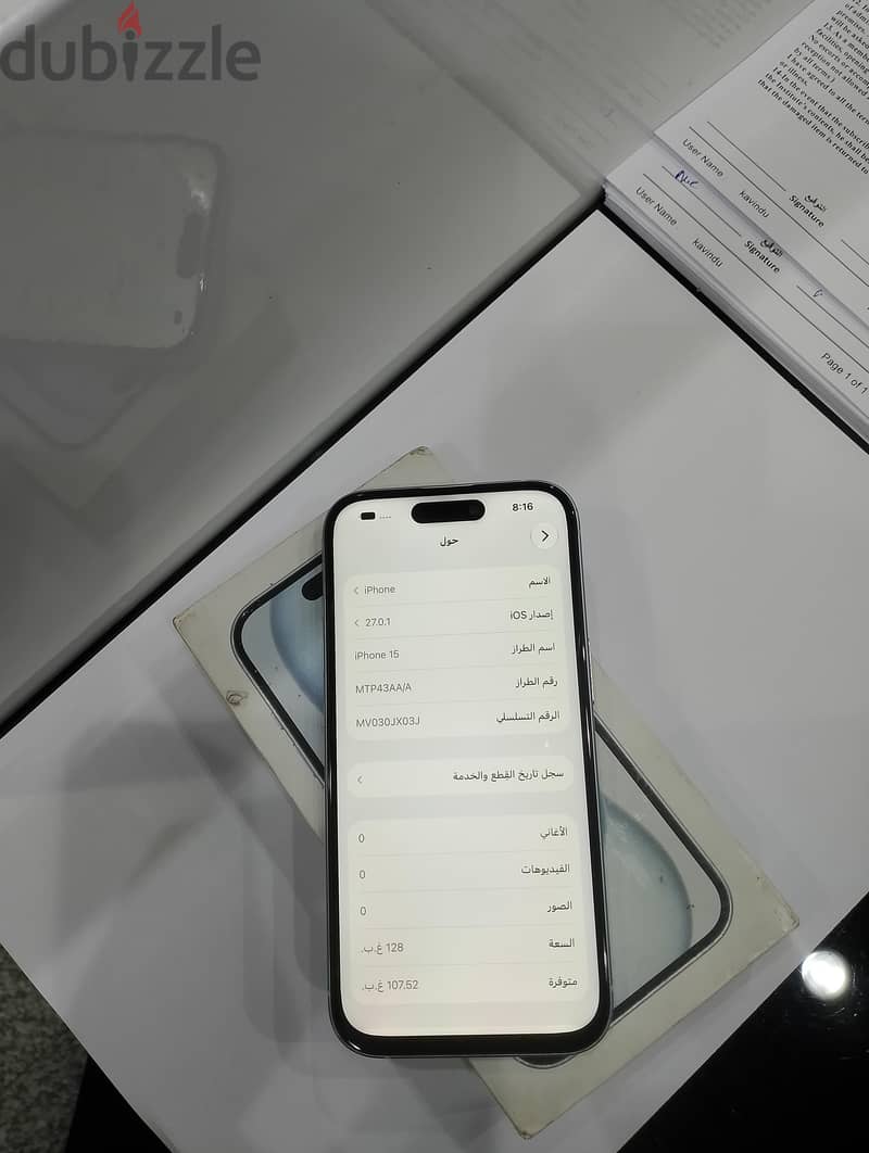iPhone 15 GB 128. 5