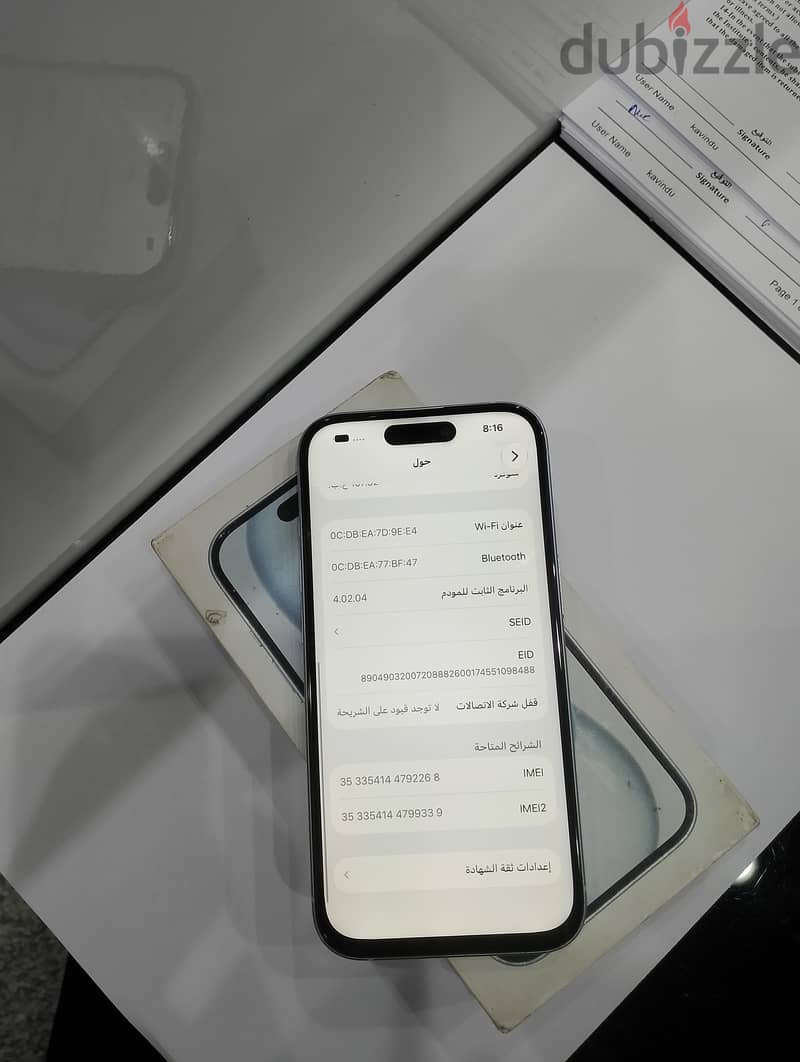iPhone 15 GB 128. 6