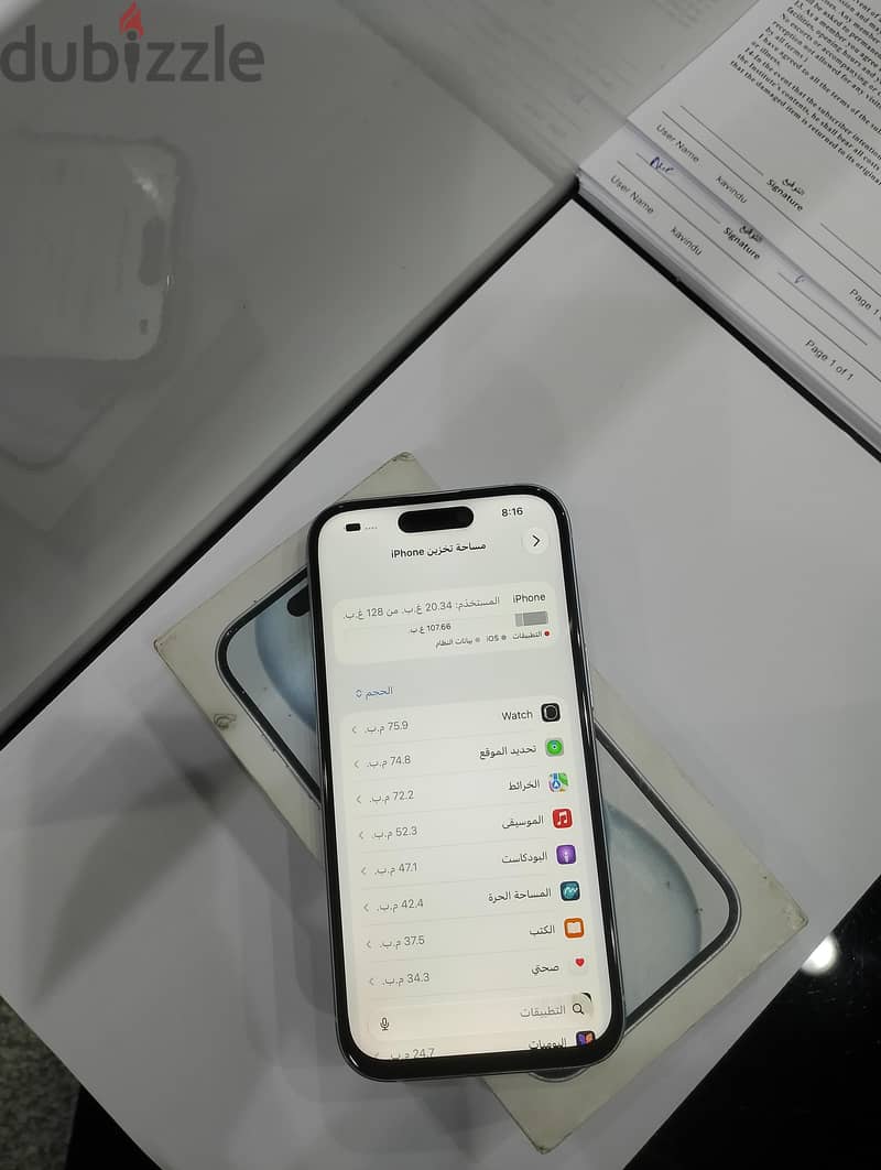 iPhone 15 GB 128. 8