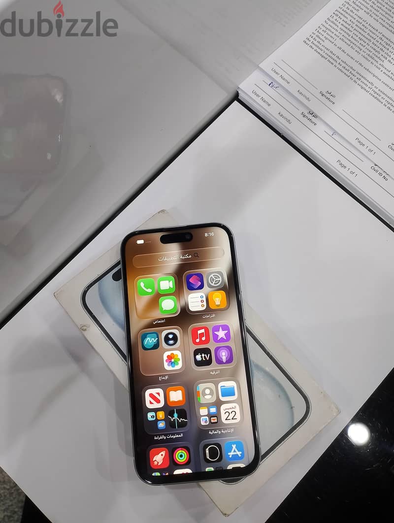 iPhone 15 GB 128. 10
