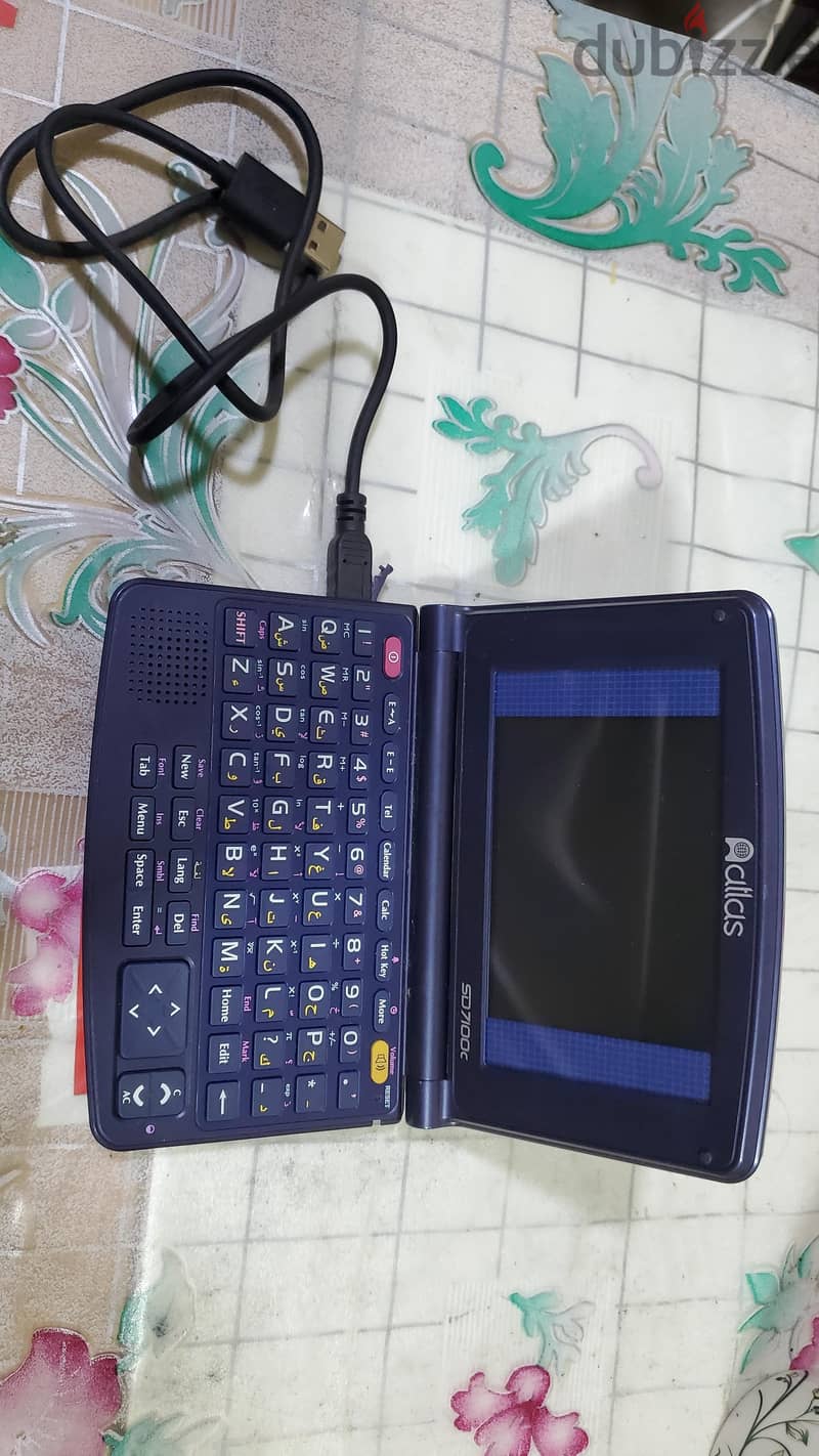 Laptop Electronic Dictionaries & Translators(Atlas SD7100C) 2
