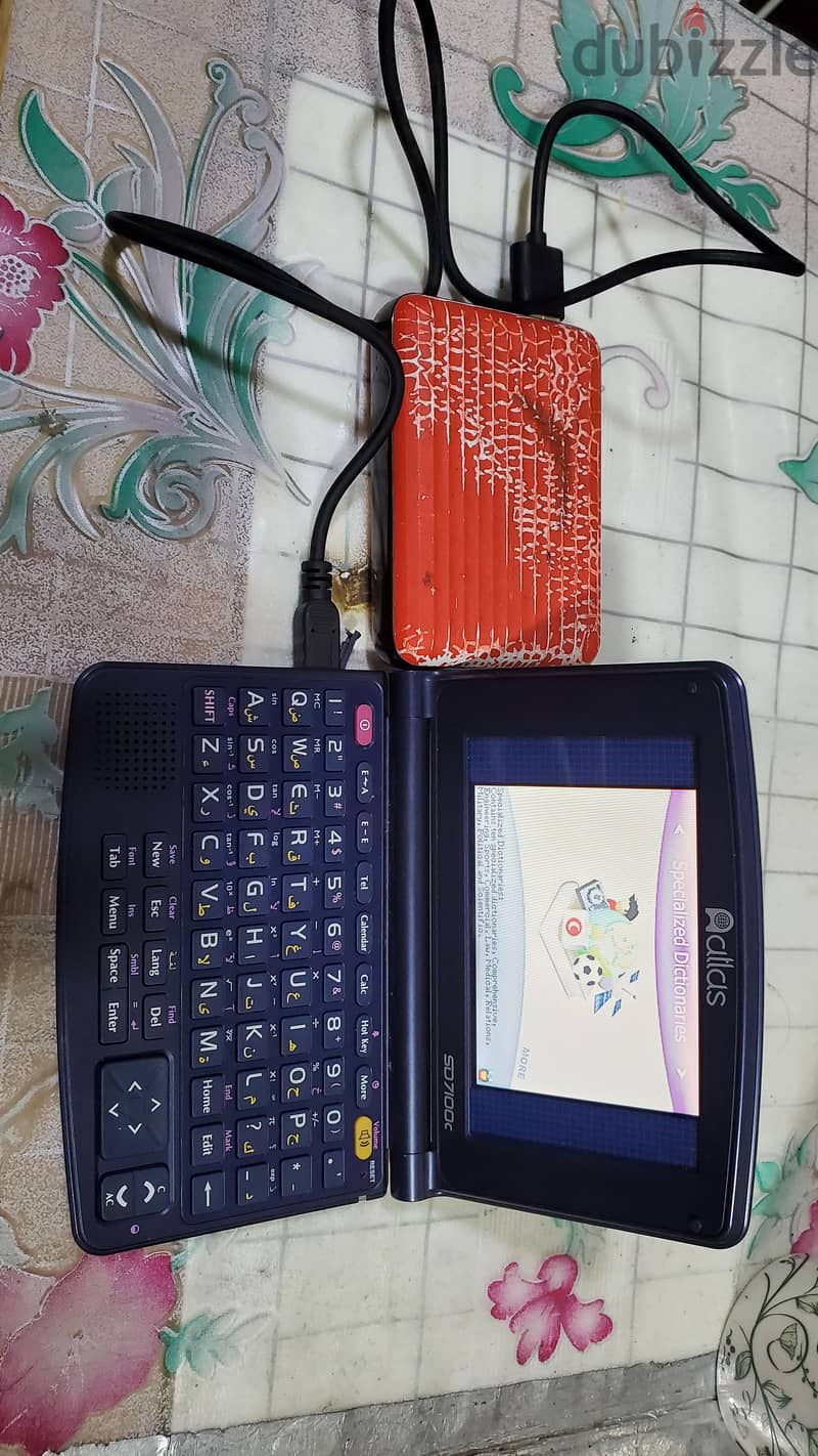 Laptop Electronic Dictionaries & Translators(Atlas SD7100C) 3