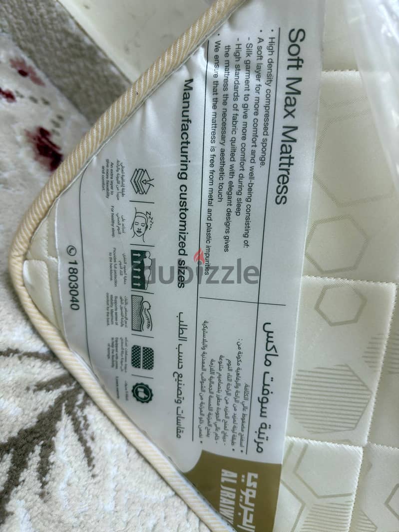 Soft Max Mattress, 120 × 190 cm, Used Only 10 Days 2
