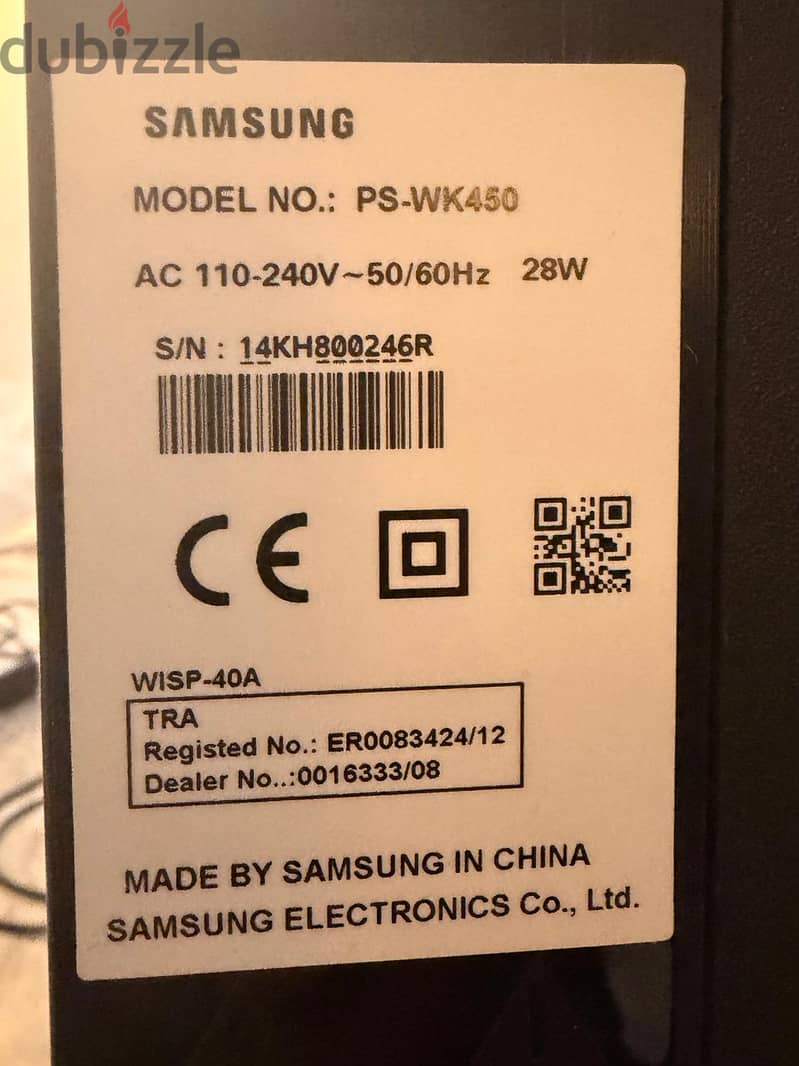 Samsung Sound Bar for Immediate SALE 2