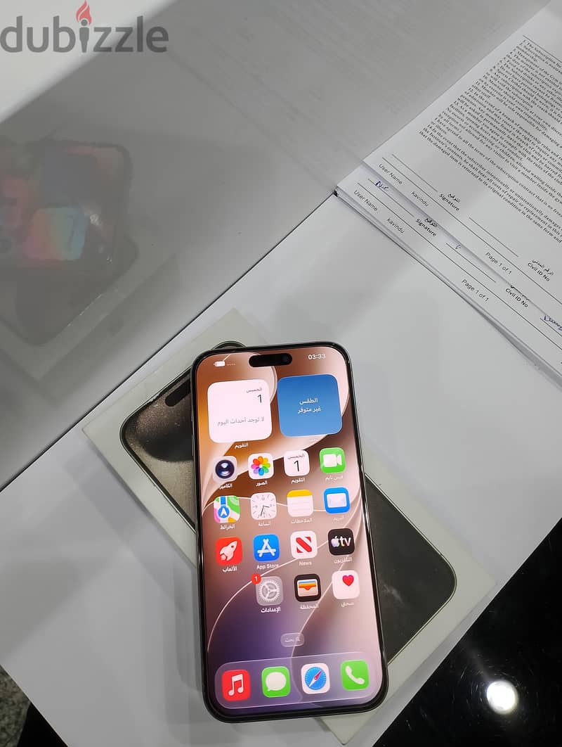 iPhone 15pro max 256GB 4