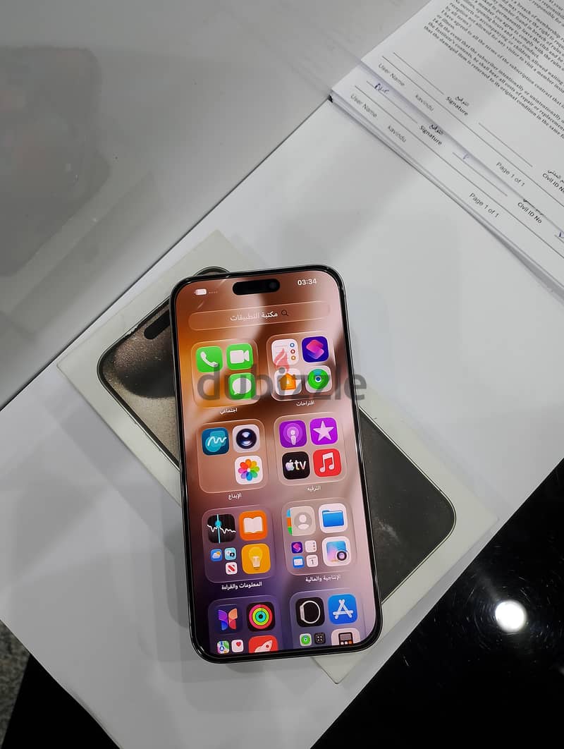 iPhone 15pro max 256GB 10