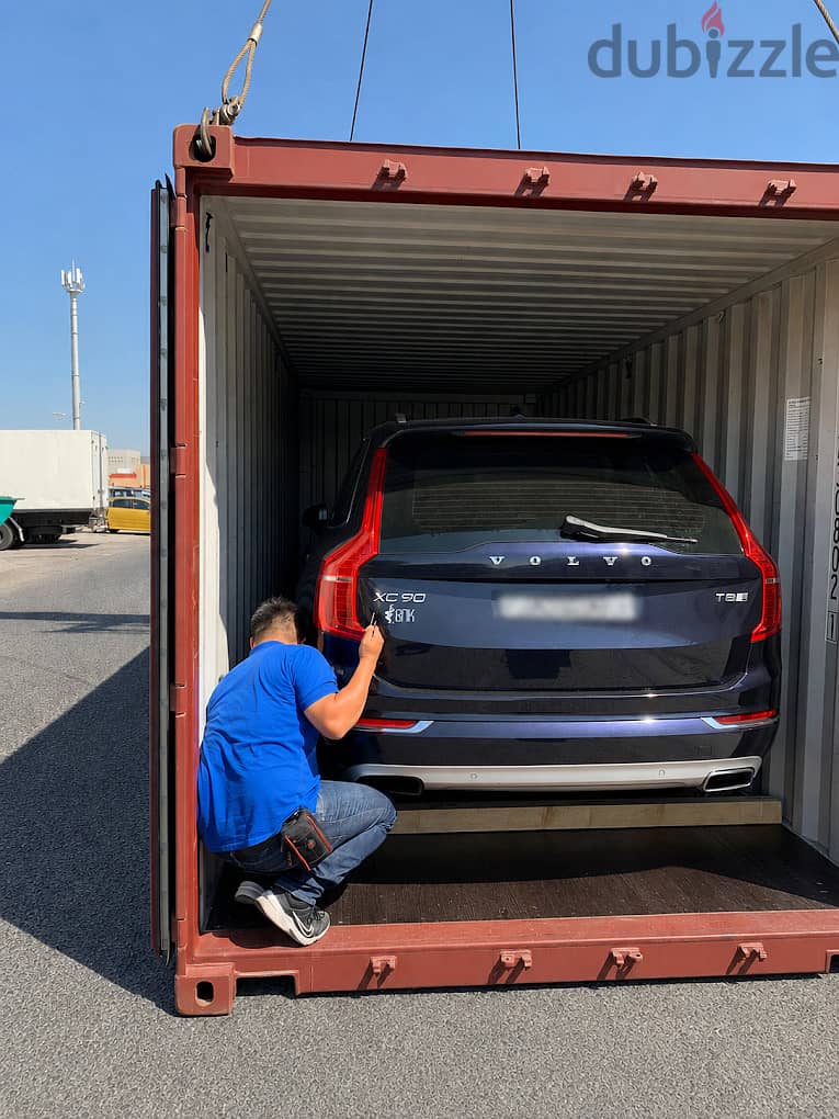 نقل عفش وتخزين الكويت | Movers & Storage Kuwait – Gr8Moves 3
