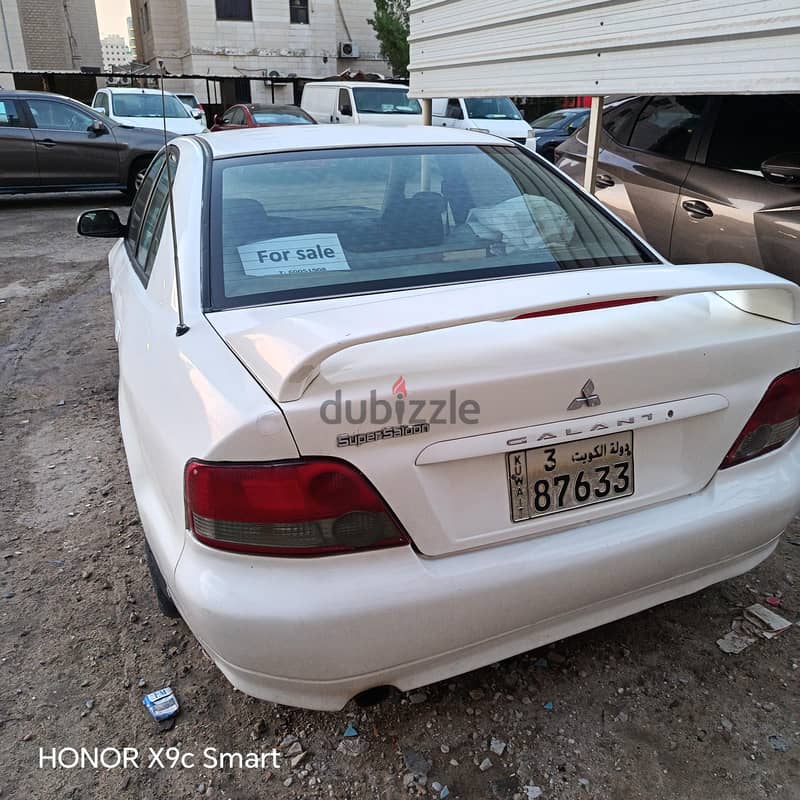 ميتسوبيشي جالنت 2006 1
