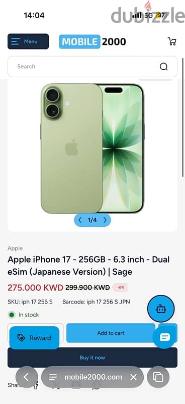 Iphone 17 esim japan 256gb