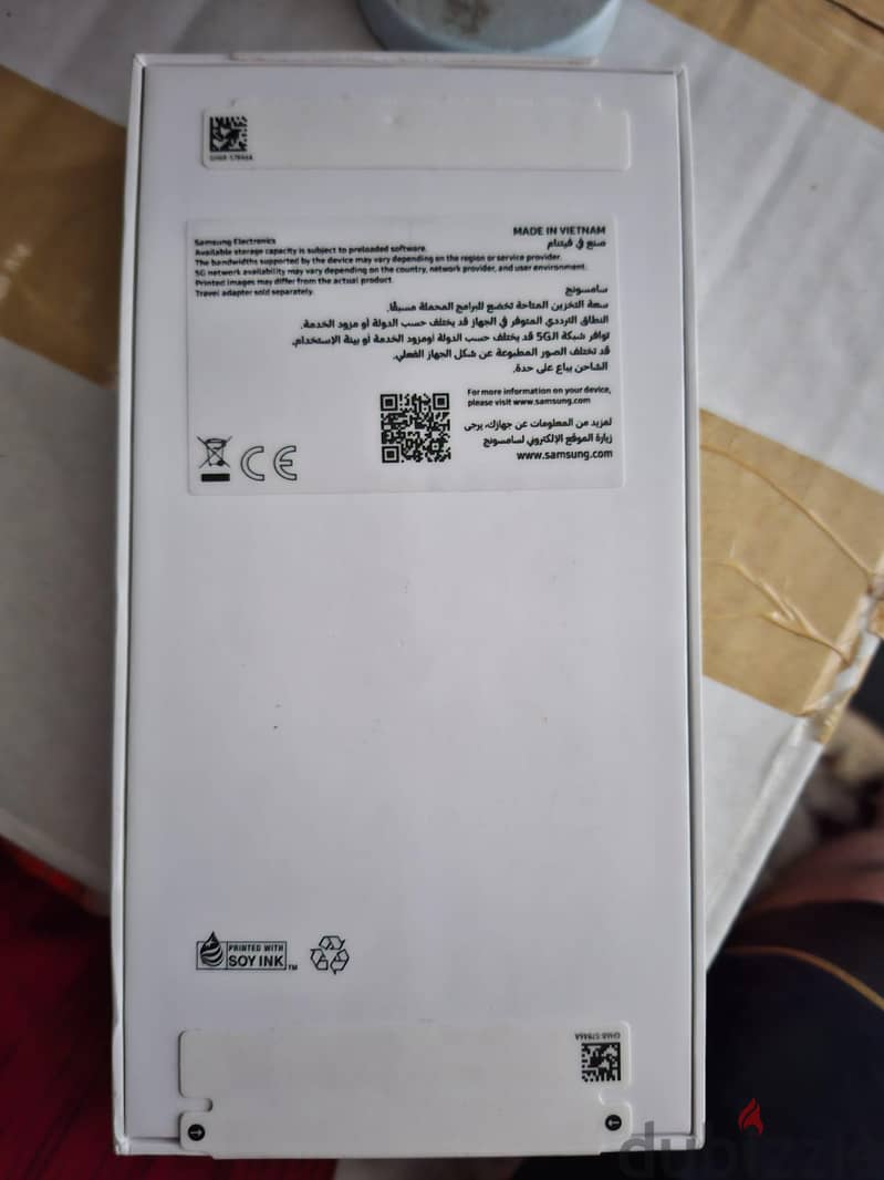Samsung A57 5g 1