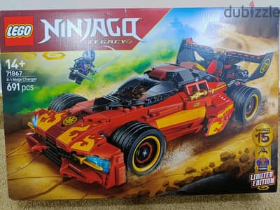 limited edition Ninjago Lego 15 anniversary