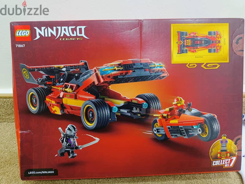 limited edition Ninjago Lego 15 anniversary 1