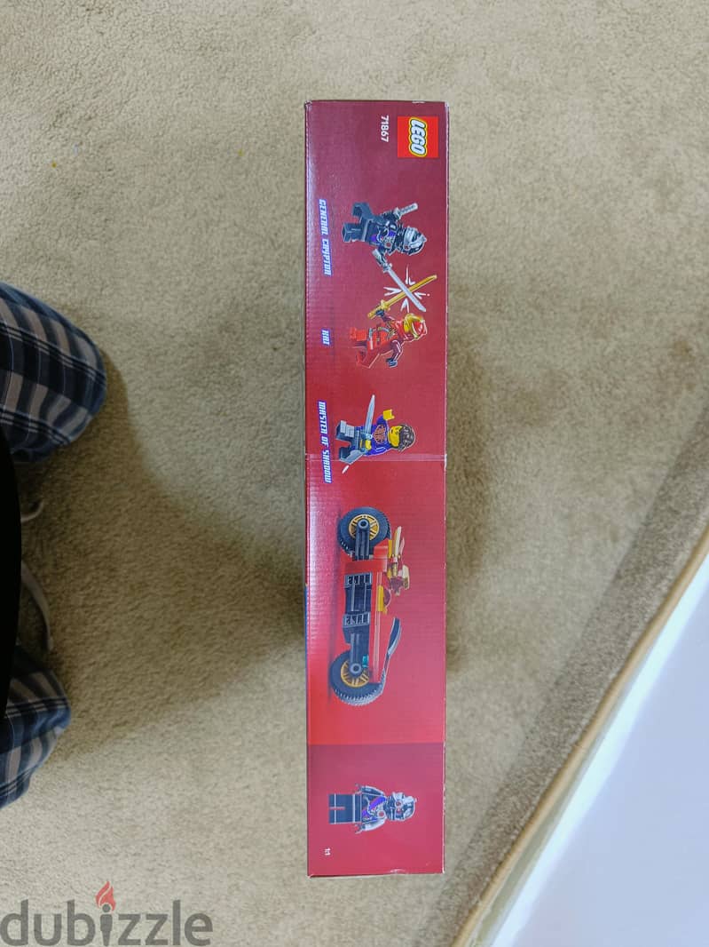 limited edition Ninjago Lego 15 anniversary 2