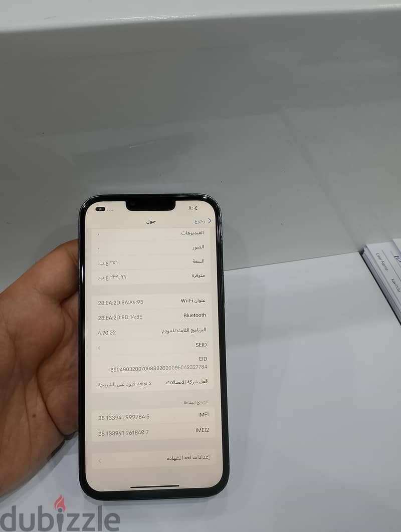 iPhone 13pro max 256GB 6