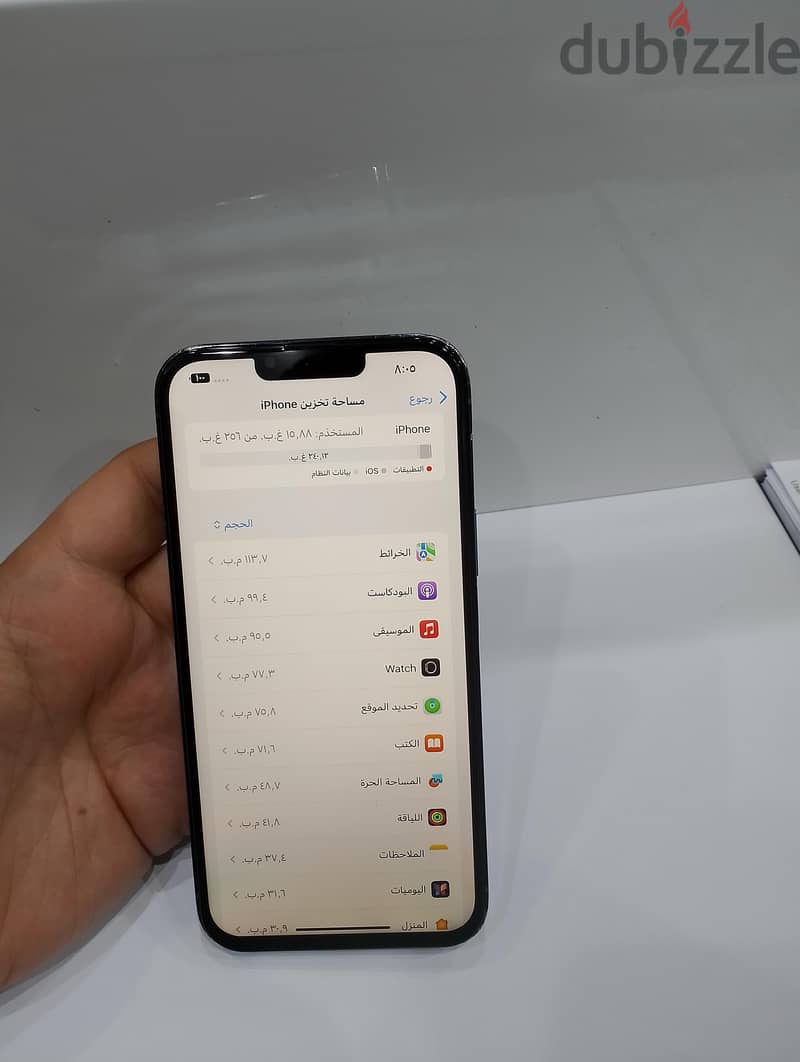 iPhone 13pro max 256GB 8