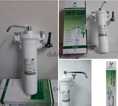 water filter