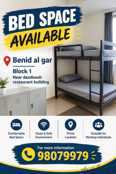 Bed space available in benid algar