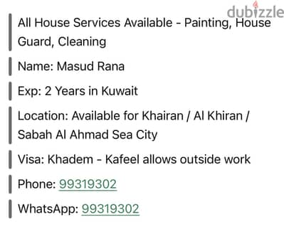 Chalet Guard & Painter for Khairan Resort - 99319302