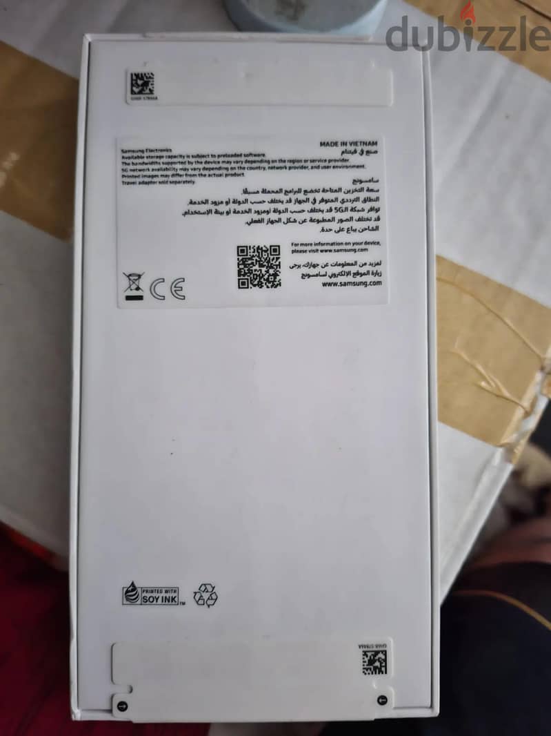Samsung A57 5g 3