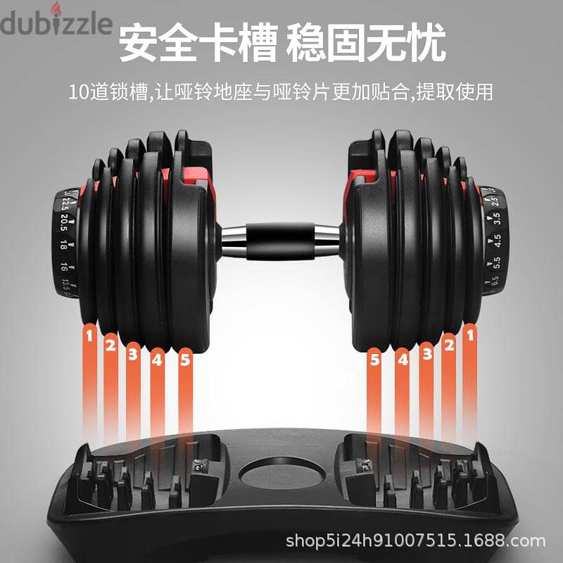 Dumbbells dumbbell weight plates fitness equipment exercise bikes 1