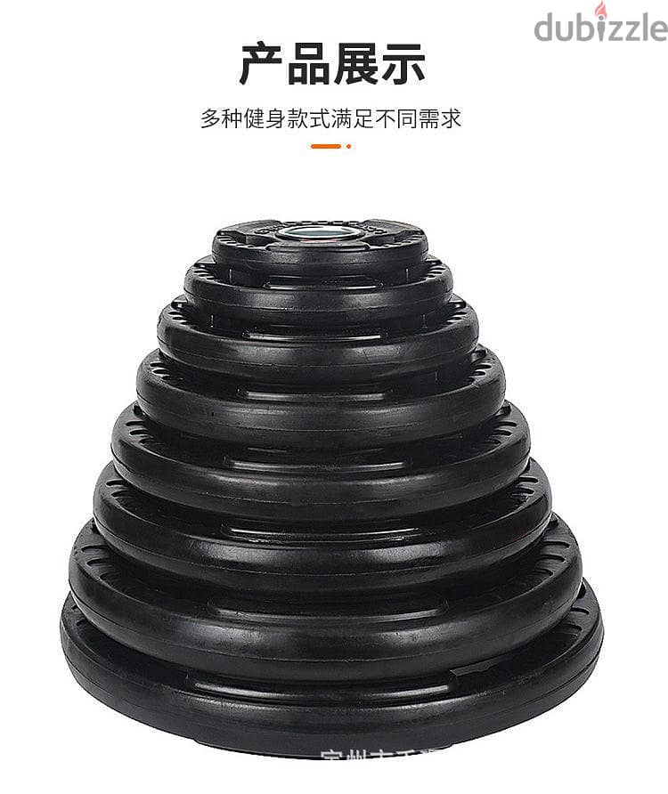 Dumbbells dumbbell weight plates fitness equipment exercise bikes 5