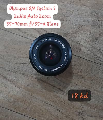 Olympus OM-System S Zuiko Auto Zoom 35-70mm f/3.5-4.5lens