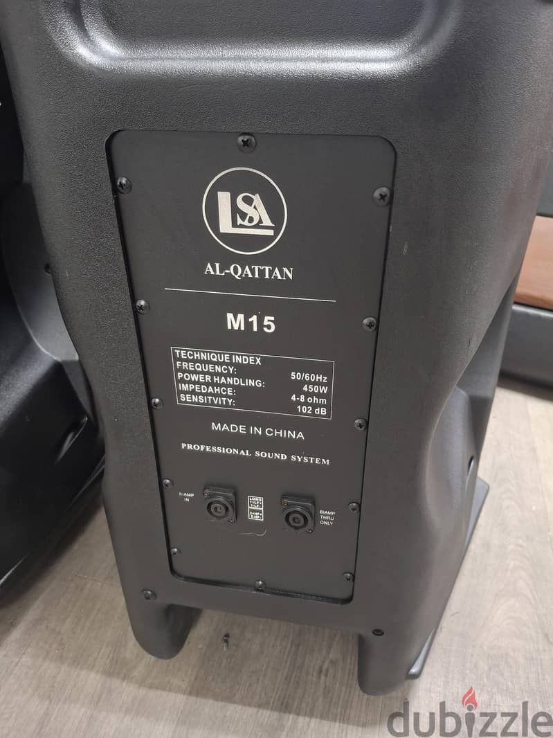 AL QATTAN 15 inch pawerd speaker. 900 watts 6