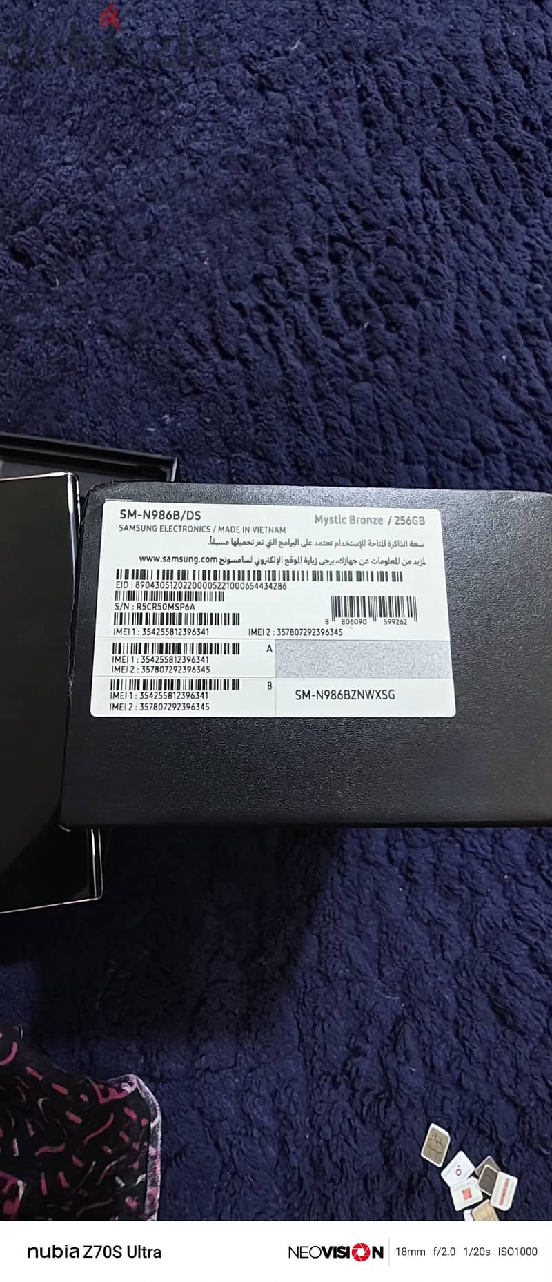 Samsung Note 20 Ultra 256+12 3