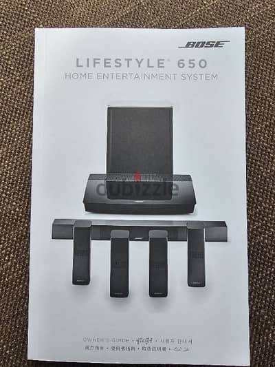 Bose Lifestyle 650 Home Theatre