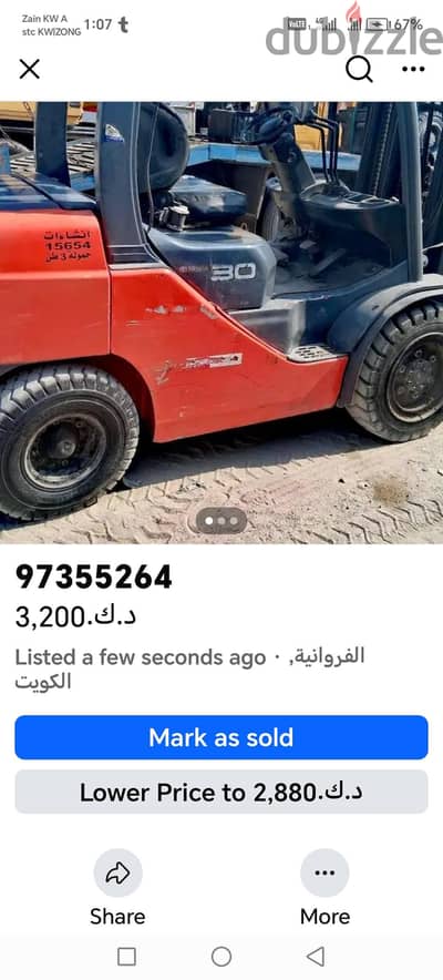 forklift