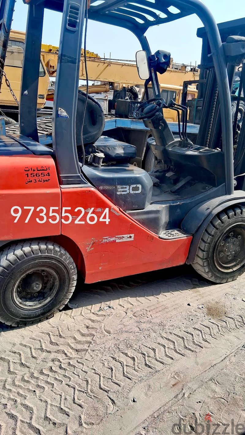 forklift 1