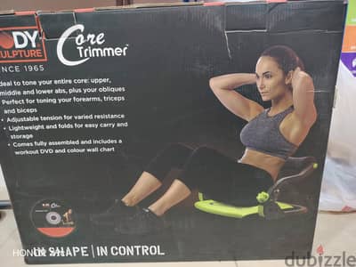 for sale god for exercise
