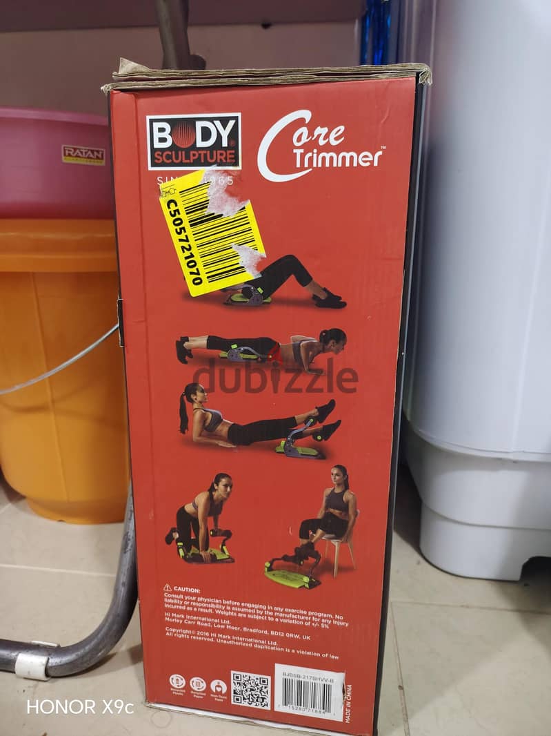 for sale god for exercise 2