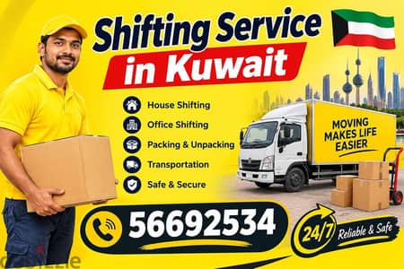 half lorry kuwait