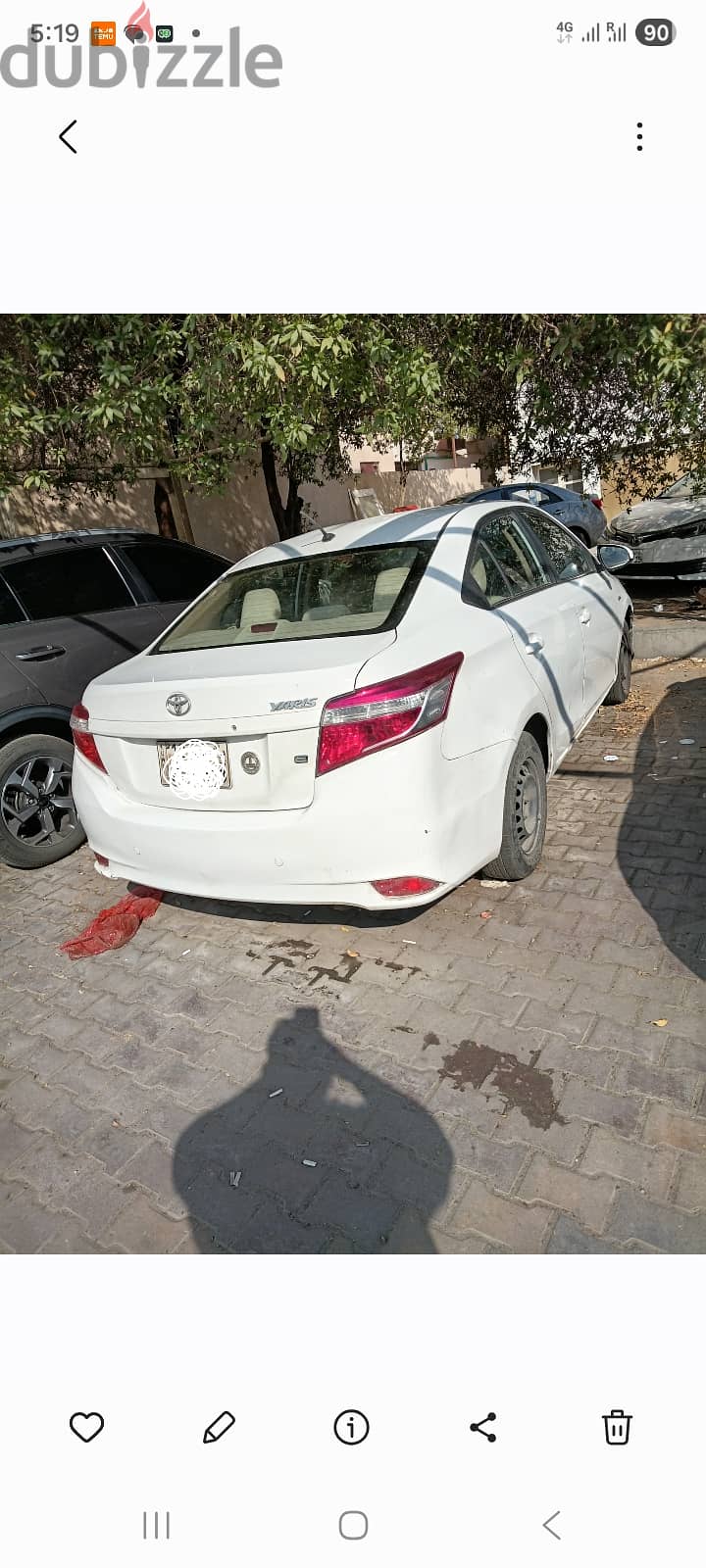 Toyota Yaris 2014 2014 2