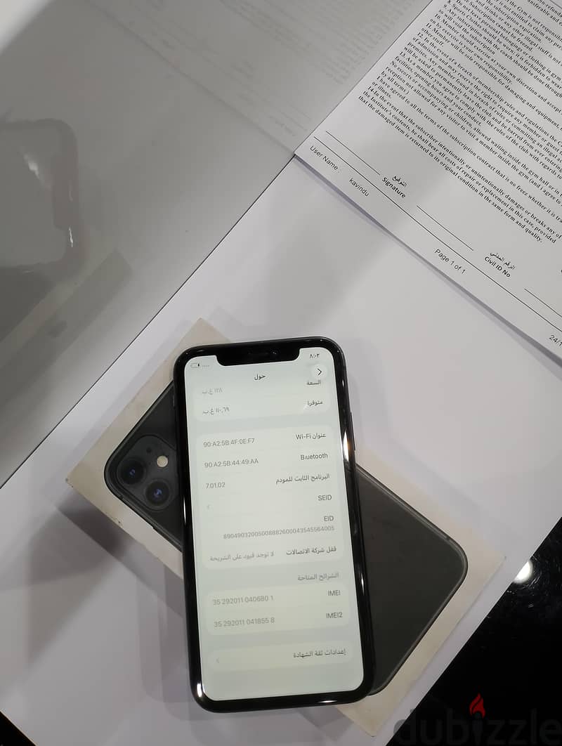iPhone 11GB 128 7