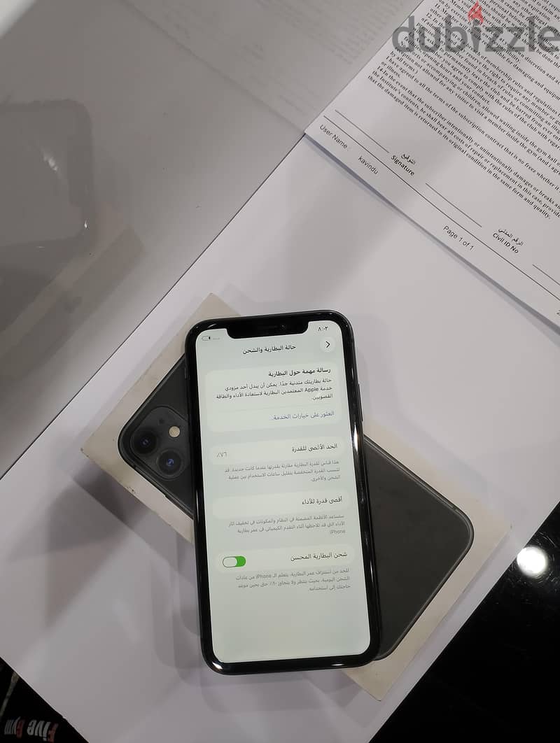 iPhone 11GB 128 9