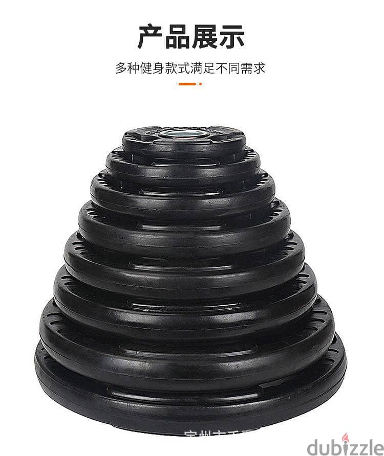 Billiard tables foosball dumbbell weight gym hockey tables 12