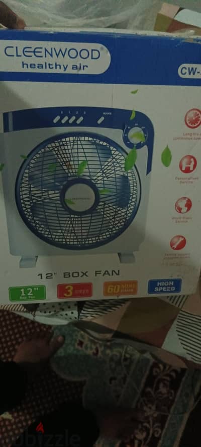 Cleanwood fan