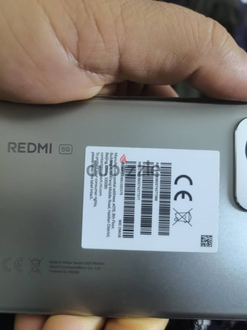Xiaomi Other Model 1