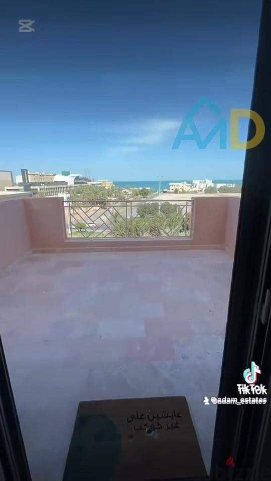 استديو عالبحر في سلوى 3